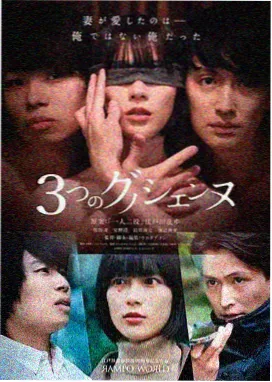 动漫网页热门作品间谍过家家剧照